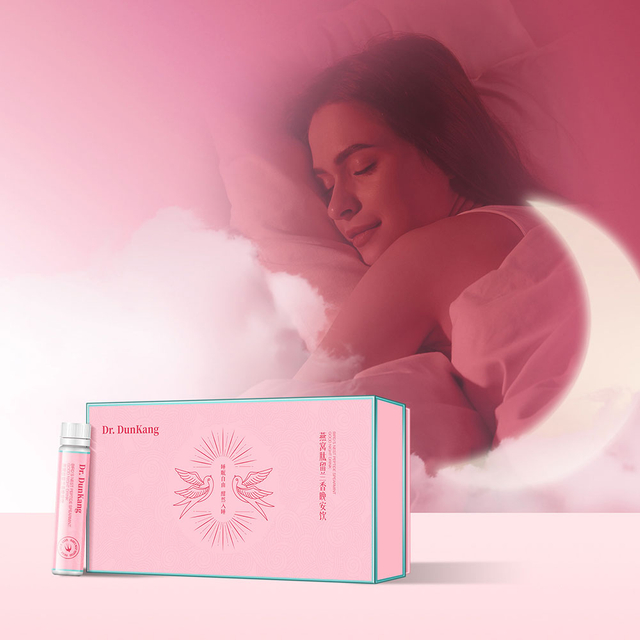 Bird's Nest Peptide Rajeunissant Good Night Drink Suppl&eacute;ment de soutien au cerveau et au sommeil