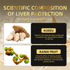 Les comprim&eacute;s anti-alcool et h&eacute;patiques DunKang Pueraria Rootand Cordyceps riches en s&eacute;l&eacute;nium sont des suppl&eacute;ments anti-gueule de bois qui prot&egrave;gent le foie