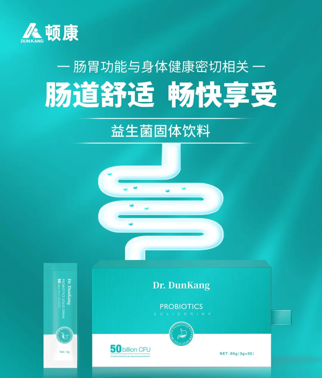 Technologie 5D-Fat-Burning-Black.8